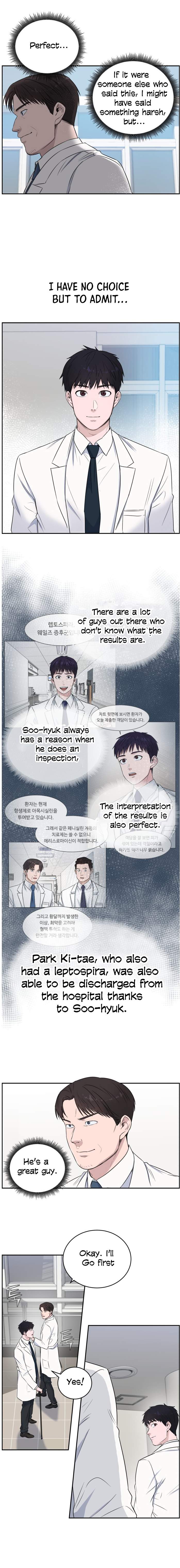 A.I. Doctor Chapter 10 3